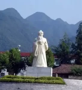 道教奇联 己丑斋主人 道教奇联 己丑斋主人